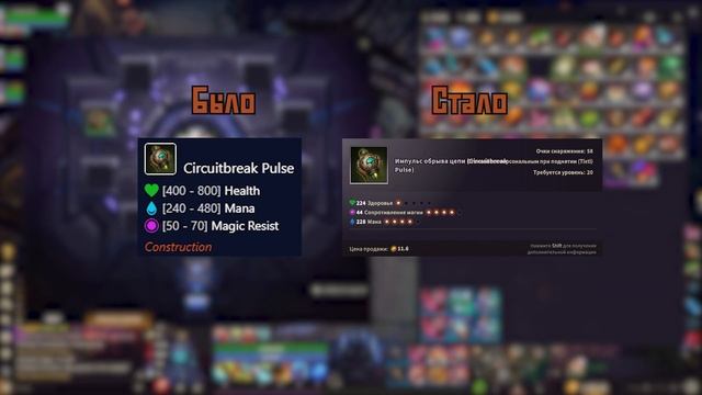 Как и что изменилось в Corepunk MMORPG от Artificial Core