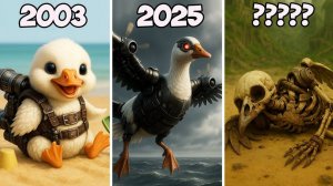 Эволюция Бомбомбини Гусини