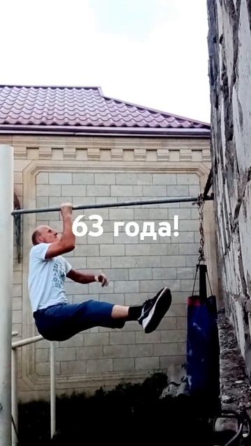 63 года! Двойной уголок в зрелом возрасте от Деда. #gym #ту смотреть онлайн