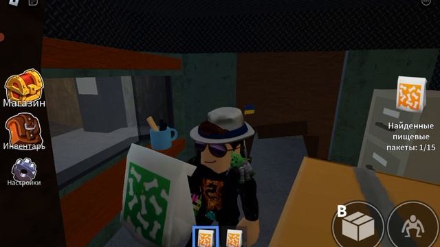 Радужные друзья Rainbow friends Roblox смотреть онлайн