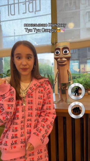 не шарит 😰