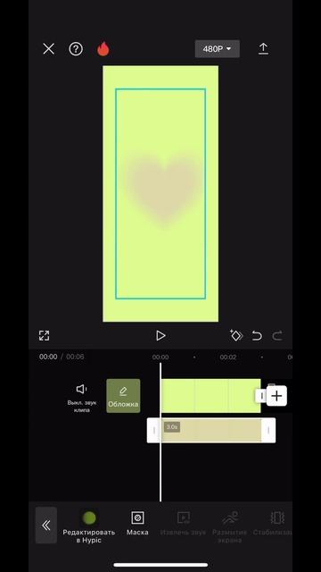 Как создавались мои обои часть 2 смотреть онлайн