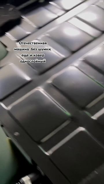 #automobile #россия #нива смотреть онлайн