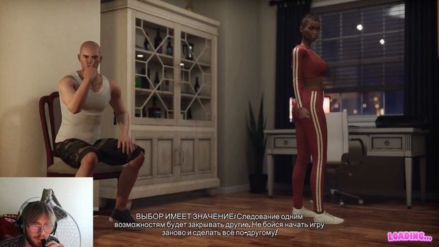 Проходим с нулевой House Party (рут за Лиз Кац часть 2) смотреть онлайн