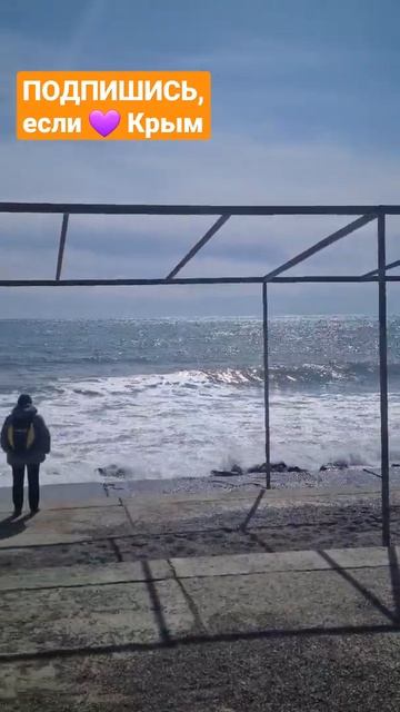 Крым отдых 2022, Алушта что посмотреть смотреть онлайн