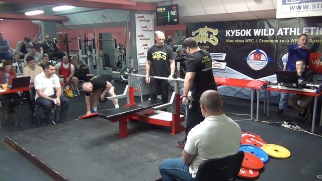 КУБОК WILD ATHLETIC 2016 смотреть онлайн
