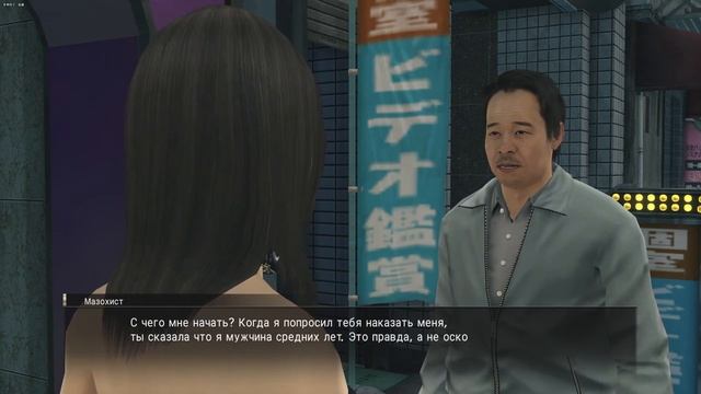 YAKUZA 0 | ХОЧУ КИРЮ НА ПРОТЯЖЕНИИ ВСЕЙ ИГРЫ смотреть онлайн