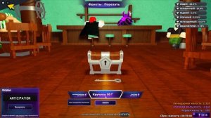 ПОЛУЧИЛ Фрукт ГРАВИТАЦИИ в КАЖДОЙ Игре по ВАН ПИСУ | Robl