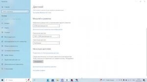 как сиправить ошыбку cannot find 1536x864x32 video mode