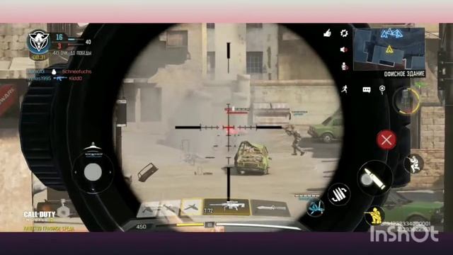 Call of Duty mobile: Снайпер челендж 1! (Чек опис) смотреть онлайн