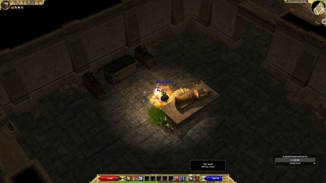 #Летсплей-прохождение за класс "Хозяин стихий" (Земля + смотреть онлайн