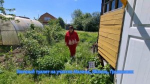 3178 г.Кольчугино ул.Гагарина