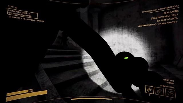 ОПЯТЬ ОТХВАТЫВАЮ ☢️ Content Warning #3 смотреть онлайн