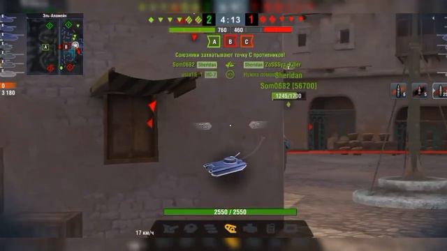 #вотблиц #blitz #ссср #танки