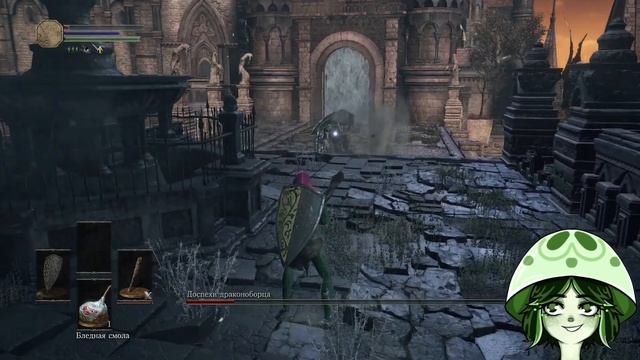 ДОСПЕХИ NO-HIT (SL1, 1 Уровень) | DARK SOULS III | Доспехи драконобо? смотреть онлайн