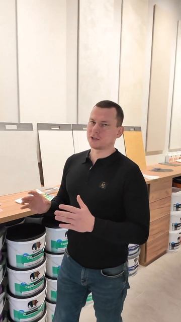 0⃣9⃣7⃣5⃣4⃣0⃣8⃣4⃣3⃣3⃣Купити фарбу та декоративні шту? смотреть онлайн