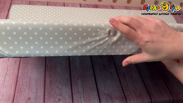 Доска пеленальная Polini Бегемотик 78см смотреть онлайн