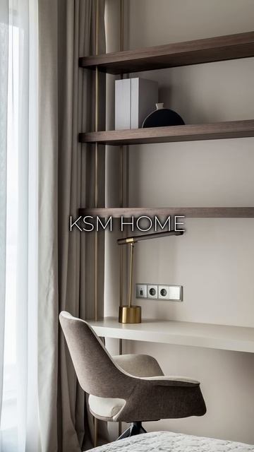 Создайте идеальную рабочую зону с KSM Home! смотреть онлайн