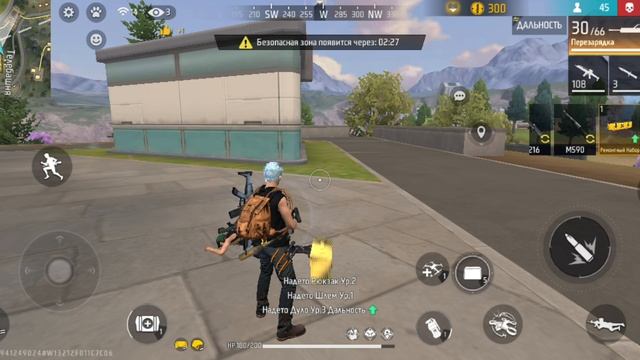 Free Fire_2025-05-30-07-02-56.mp4 смотреть онлайн