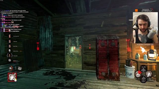 Padlo показал скилл в 2v8 | Охотница и Медсестра в Dead By Daylight