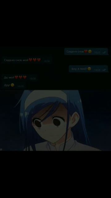 моя собачка одета дороже тебя#anime #аниме #memes #мемы #edit смотреть онлайн