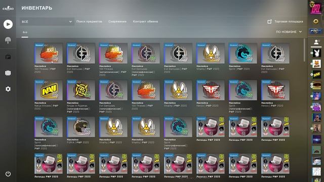 Выбил ЗОЛОТУЮ NAVI 2020 РМР! РМР 2020 КОНТЕЙНЕРЫ КСГО! РМР ЛЕ? смотреть онлайн