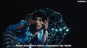 Клип Stray Kids 'Mountains' [рус.саб]