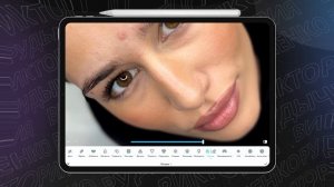 ИДЕАЛЬНАЯ ОБРАБОТКА ФОТО в ТЕЛЕФОНЕ за 5 МИНУТ! Вот что