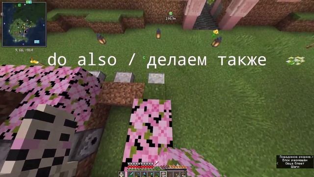 Wool Farm / Ферма шерсти (1.16.4 - 1.20.1) Minecraft / Майнкрафт