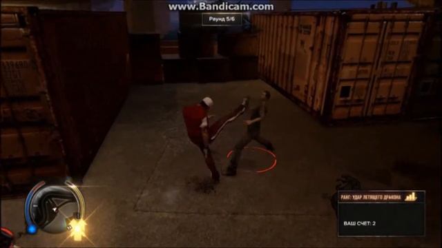 Sleeping Dogs - бойцовский клуб Абердин смотреть онлайн