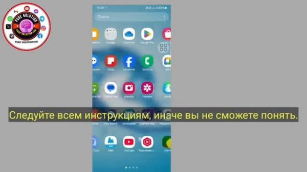 Новое обновление Delta Executor V669 и Fluxus Executor Новое обновлен?