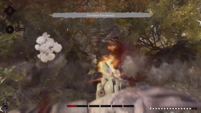 Пристрелялся в hunt showdown ps5 смотреть онлайн