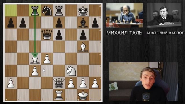 ПОЖЕРТВОВАЛ ДВЕ ЛАДЬИ И ВЫИГРАЛ ПАРТИЮ! ВЕЛИКАЯ парти? смотреть онлайн