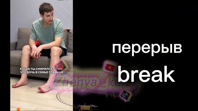 🥀 Poppy playtime react to Player|| Поппи плайтиме реакция на игрока смотреть онлайн