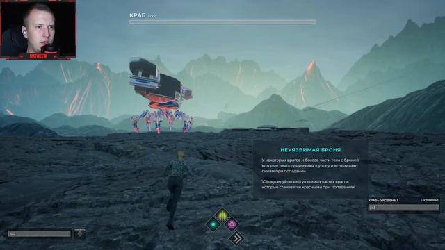 ИНОПЛАНЕТНЫЕ МОНСТРЫ! The Black Pool - ОБЗОР/ПРОХОЖДЕНИЕ!🔥