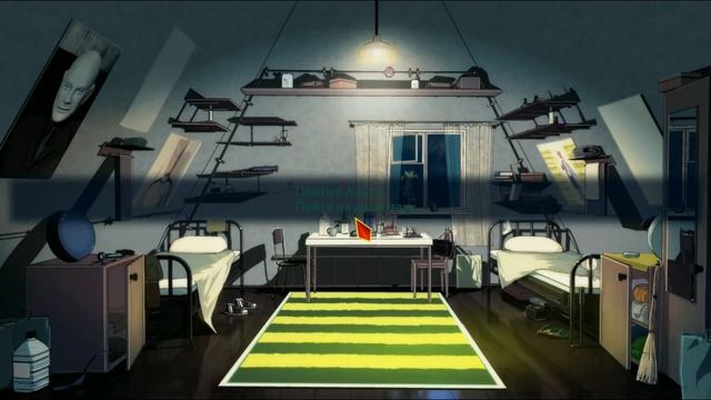 СЛОЖНЫЙ ВЫБОР!!! -- Everlasting Summer -- Бесконечное Лето.