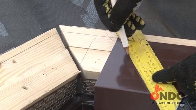 Карнизный свес для натуральной черепицы ONDO