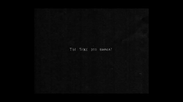 я прошел эту игру, чтобы вам не пришлось - 1 ЧАСТЬ [OMORI об смотреть онлайн