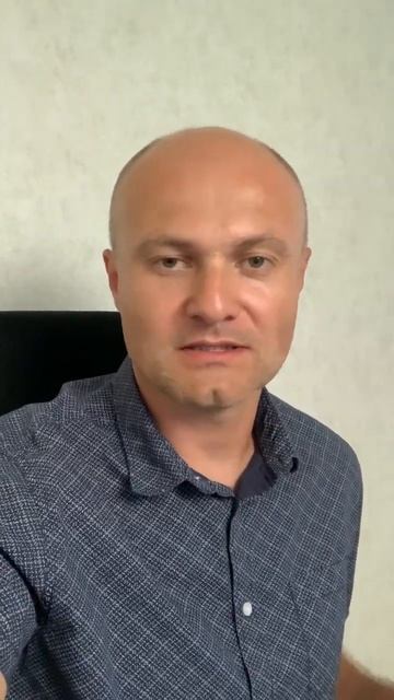 Дари Получай отзывы