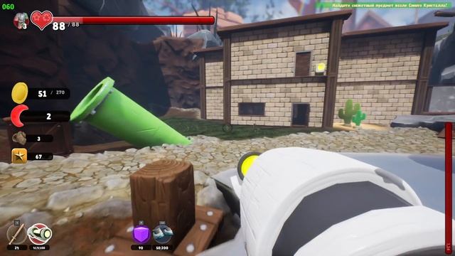 Supraland. Игра багов.