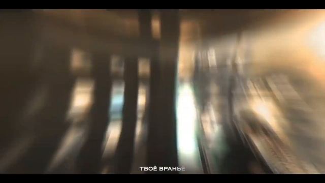 @mraddlean (АДЛИН) - New World | Animation Music Video By @newtella_editing смотреть онлайн