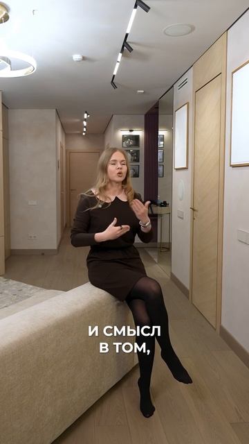 УФ покрытие паркетной доски #дизайнинтерьера смотреть онлайн