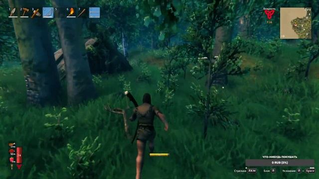 Valheim 2025 ► Новый кооператив #1