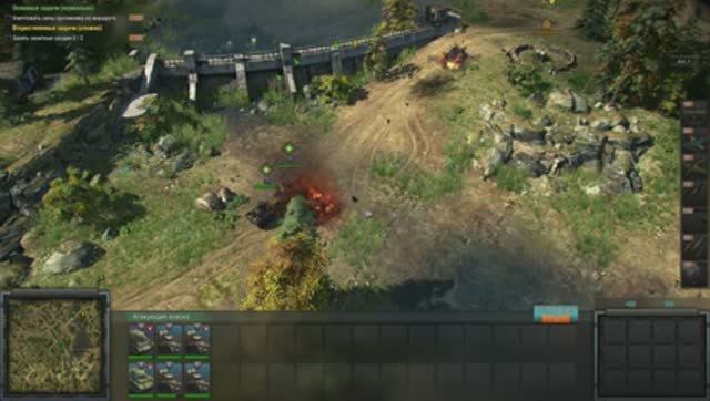 Воздушная Тревога Blitzkrieg 3 смотреть онлайн