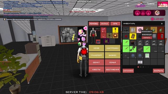 Не стакаются