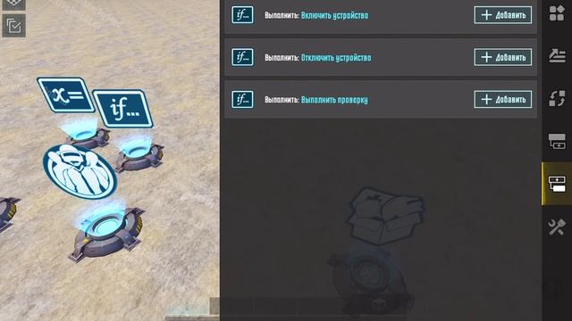 Гайд для создания оружейной гонки в «мире чудес» PUBG mobi смотреть онлайн