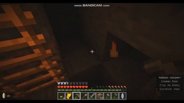 Марио Грибоман | Minecraft with mods