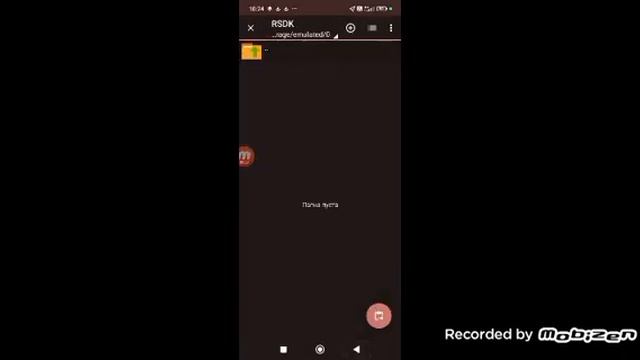 второй способ как установить Sonic mania на android (ЧТО) смотреть онлайн