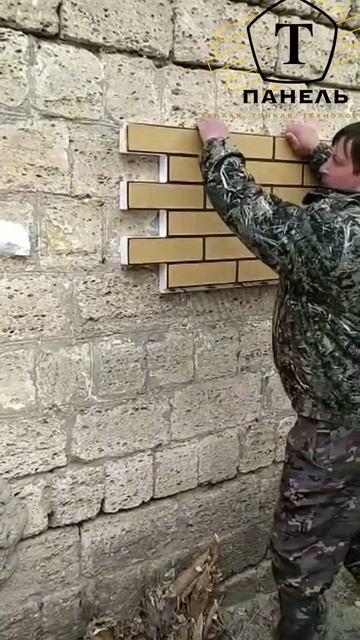 🔧 ТЕРМОПАНЕЛЬ НА КЛЕЙ-ПЕНЕ НА НЕПОДГОТОВЛЕННОЙ ПОВЕР смотреть онлайн