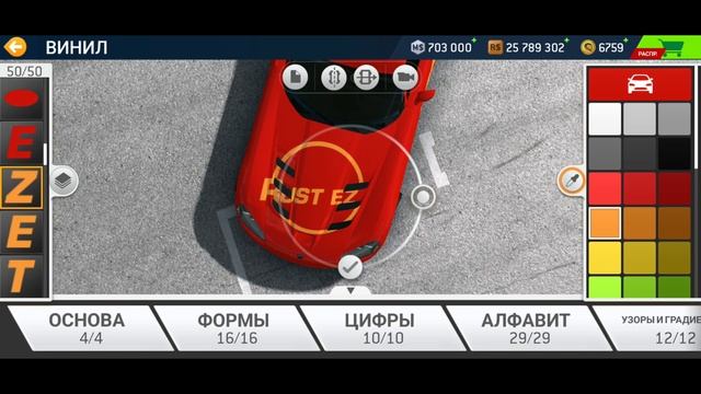 Молния Маккуин в Real Racing 3 - Сравнение и Туториал смотреть онлайн